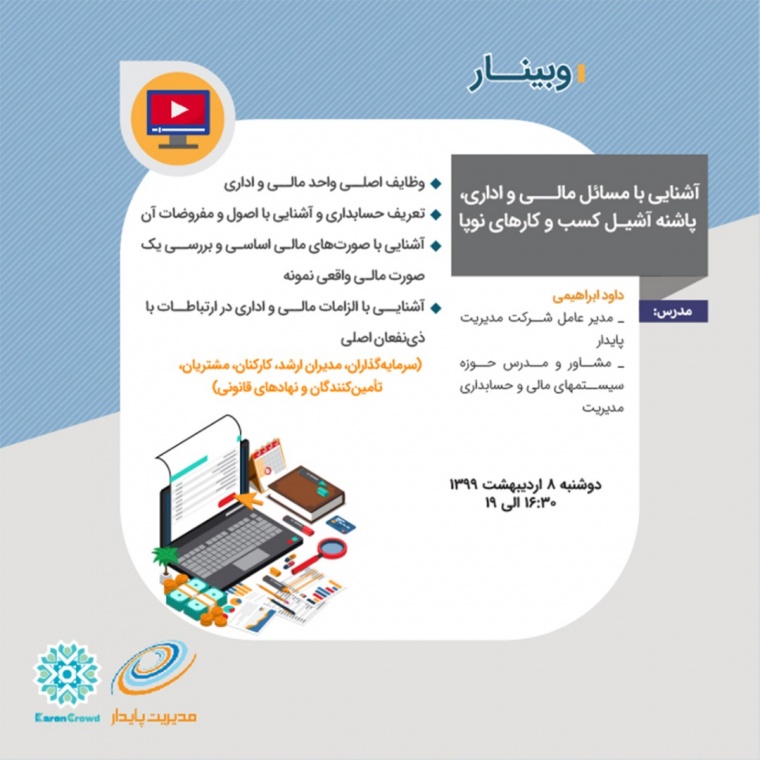 /media/k2/items/cache/2b98cde2b9cb4e6a335be053914892d0_L.jpg