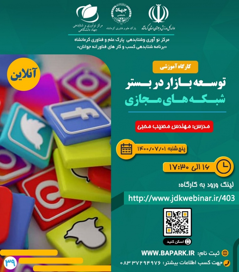 /media/k2/items/cache/3575f8a6e0b2be5749be926ef4adb1c4_L.jpg