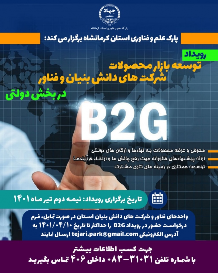 /media/k2/items/cache/5b0bbbe1ce92c3688a24a1ee0aa4143e_L.jpg