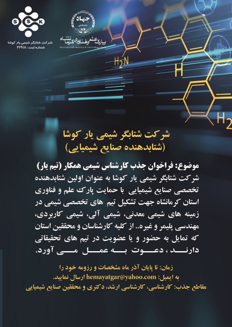 /media/k2/items/cache/67fb64016cc9191446a91b348e390912_L.jpg
