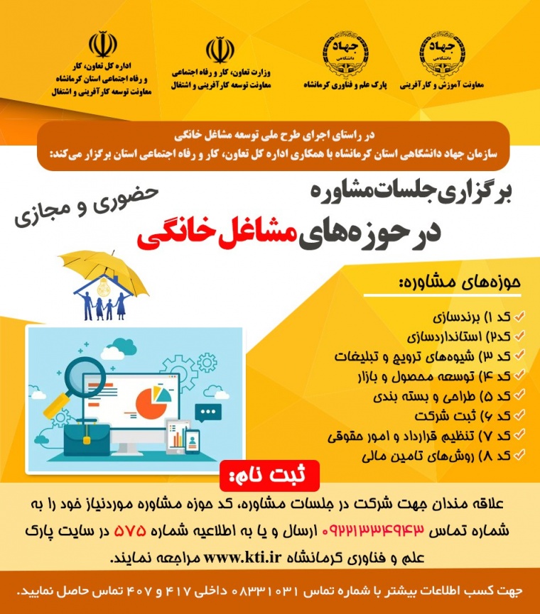 /media/k2/items/cache/8909e9982151651cc558ed97b7b6b7c1_L.jpg