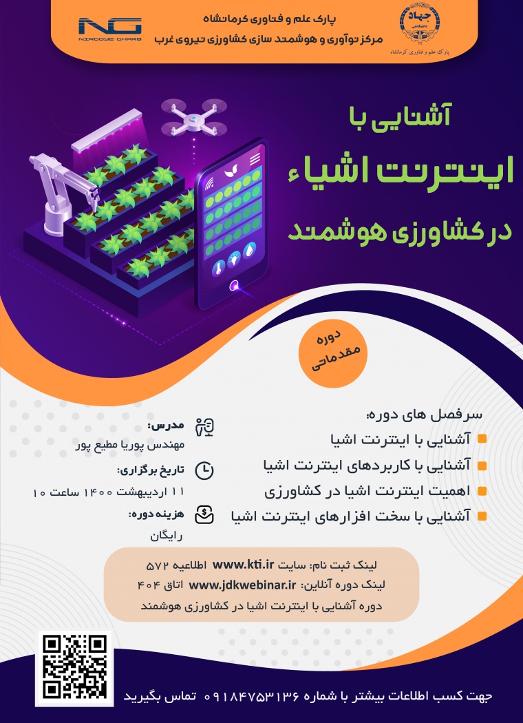 /media/k2/items/cache/8a3fea503553c18d05b86d3e9cfbd2f2_L.jpg