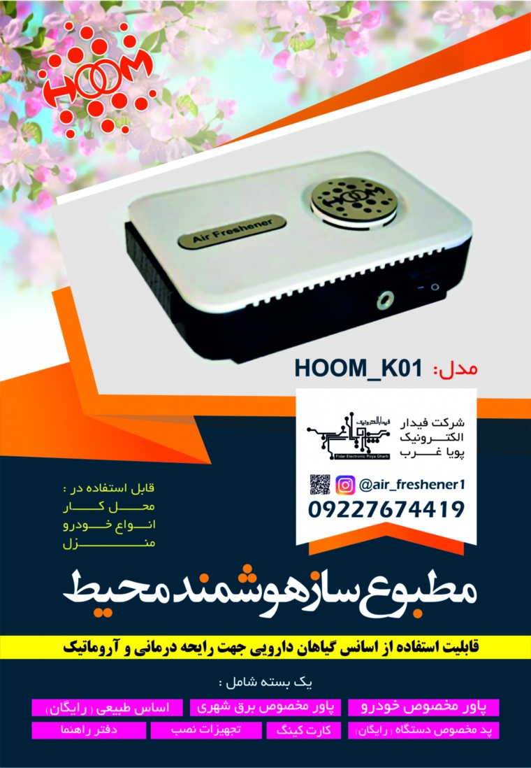/media/k2/items/cache/8eda08f3a595be530d6889fe512b5268_L.jpg