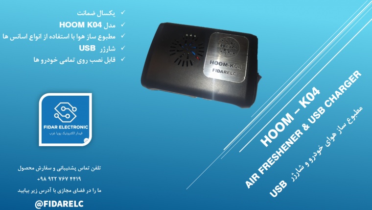 /media/k2/items/cache/a699ee7eaba34137f27d057f8721cb7b_L.jpg