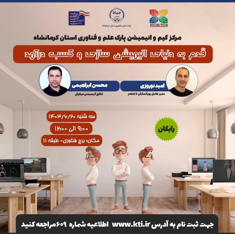 /media/k2/items/cache/b2d0bebaa13938ab42c5a03ab5119b07_L.jpg