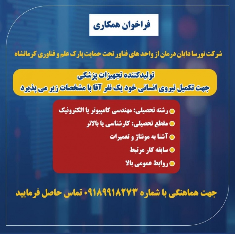 /media/k2/items/cache/b537fb12c7a3e8b9261d4ed6396c7f74_L.jpg
