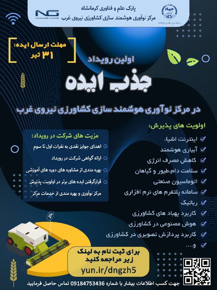 /media/k2/items/cache/c2848e5f971cf277dc73ce1519e9141e_L.jpg