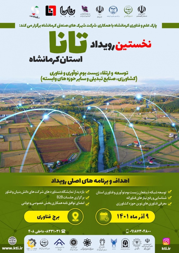 /media/k2/items/cache/fb291e9544acc774885da67add6d25bb_L.jpg